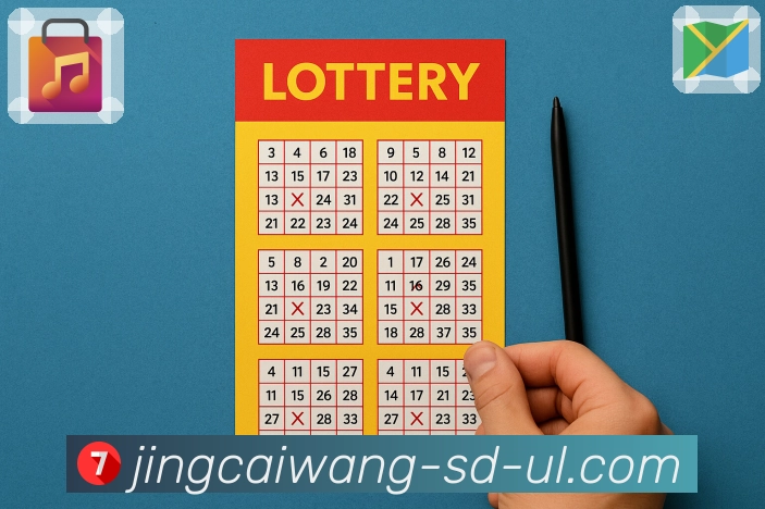 竞彩网官网，提供历史开奖数据和走势分析中心